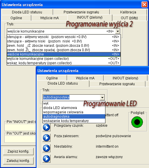 csmicro2w_soft_2